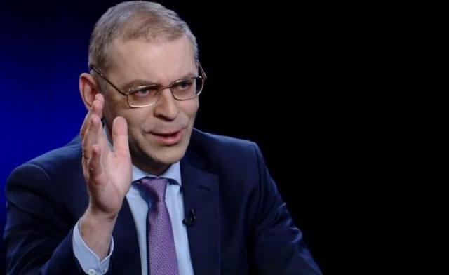 Пашинский стрелял из наградного оружия, выданного Аваковым