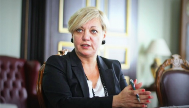 Дубинский призвал судить Гонтареву наравне с акционерами «Платинум Банка»