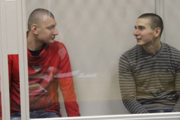 В списке Савченко нашли экс-"беркутовцев"