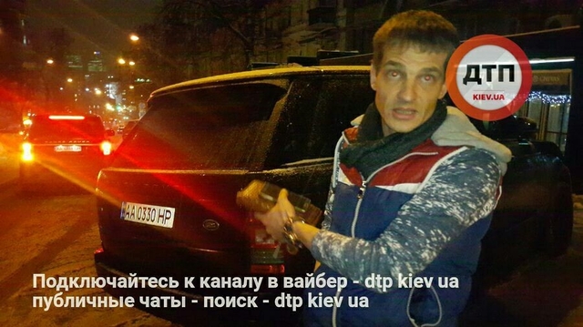 В элитном ресторане Киева напали на гражданина США