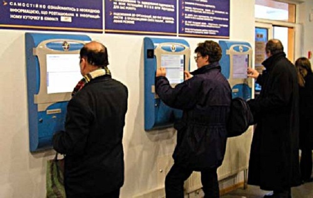 Разгон Центров занятости напрашивался давно – политолог