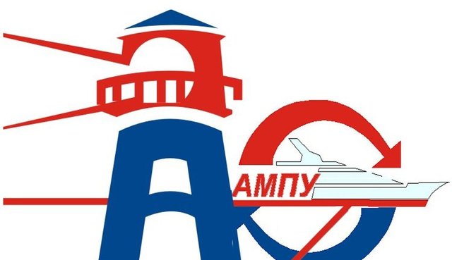 Зарплата руководителя администрации морпортов составляет почти треть миллиона гривен