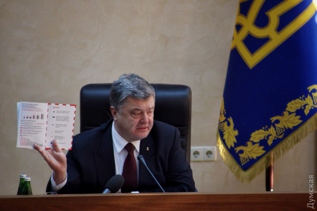 Порошенко раскритиковал Саакашвили