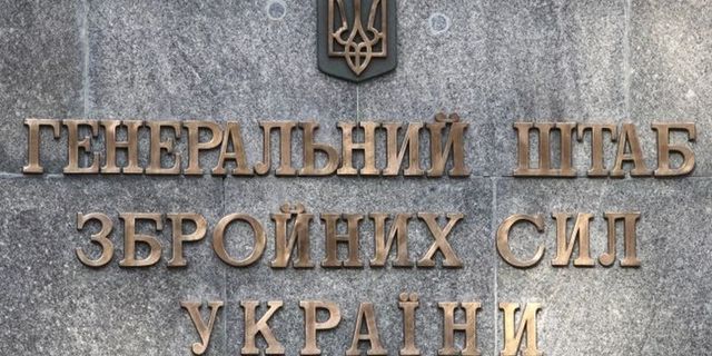 У Генштабі розповіли, коли почнуться збори резервістів