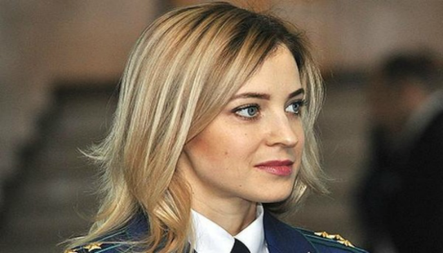 Поклонська нагадала СБУ про кримінальну справу проти Порошенка