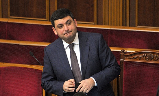 Уничтожив малый и средний бизнес, Гройсман собрался запустить маховик «экономразвития»