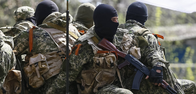 Что известно о задержанных полицией боевиках «ДНР»