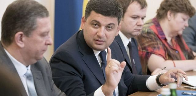 Заявление «Самопомочи» по Донбассу - «бред сивой кобылы» - Гройсман