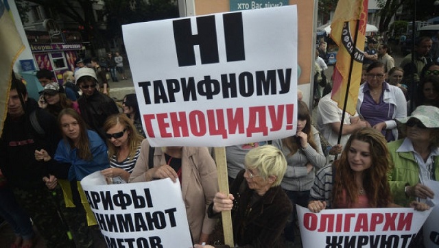 Чиновники с зарплатами 70-150 тыс грн заболтали обсуждение тарифного геноцида - экс-министр