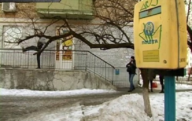 У Києві посеред білого дня пограбували відділення «Укрпошти»