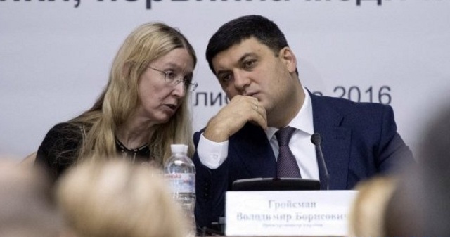 Гройсман о Супрун: Уволить ее сможете только через мой труп!