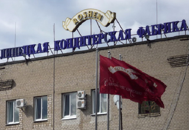 Порошенко закрывает свою фабрику Roshen в Липецке