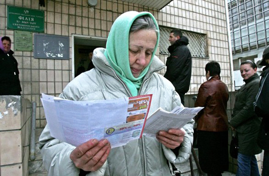 Долги за коммуналку: «Киевэнерго» порадовало киевлян