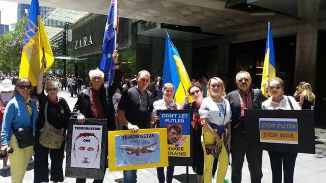 Украинцы Австралии вышли на митинг против российской агрессии в Украине