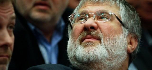 Коломойский сделал важное заявление по ПриватБанку