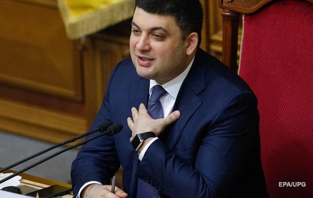 Гройсман: Терпіти не можу "ущербних", які кошмарять бізнес