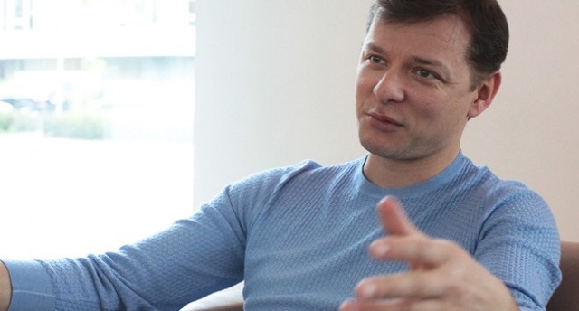 Ляшко купил дом под Киевом за 15 миллионов гривен (Документ)