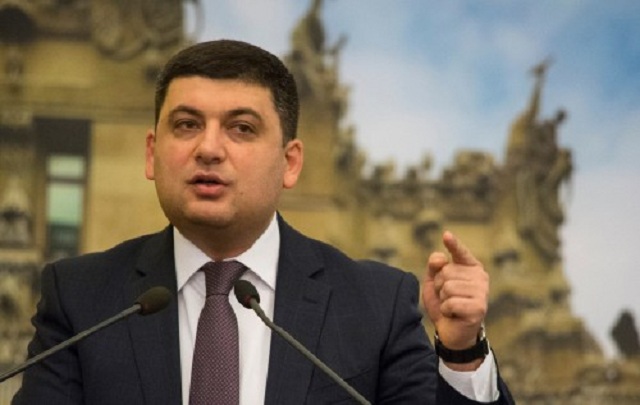 Гройсман объявил войну сам себе – эксперт