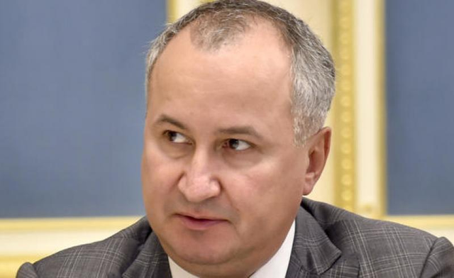 Журналисты связали покушение на Геращенко с "подпорченным" имиджем Грицака