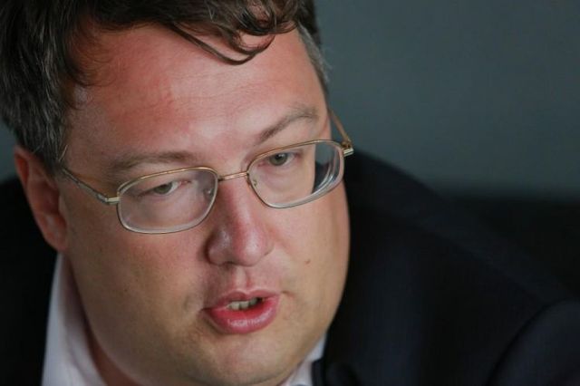 Как Грицак все это придумывает? – Богуцкая про покушение на Геращенко