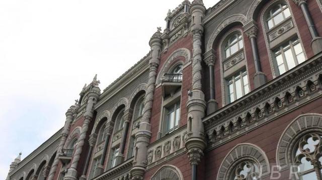 Банкиры: Нацбанк начнет удешевлять деньги