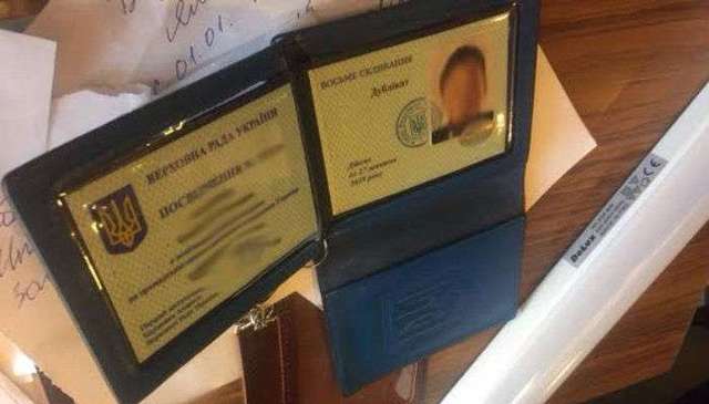 В Киеве помощник депутата от Радикальной партии покрывал игорный бизнес