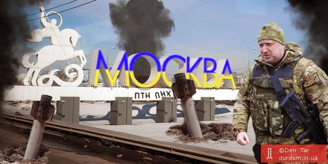 Есть у нас Кровавый Пастор …