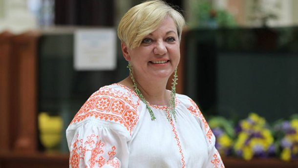 НБУ поймали на использовании системы с лицензией ФСБ