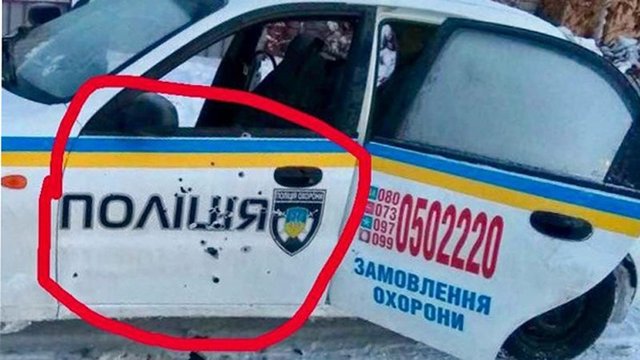 Луценко заявил, что полиция ограбила дом в Княжичах после грабителей