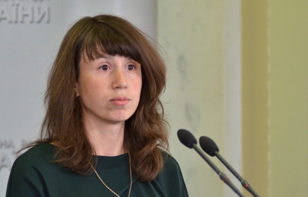 Чорновол зберігала в збанкрутілому банку друга Пашинського 310 тис. грн