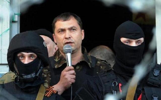 Родственники Болотова спешно покидают "ЛНР" - соцсети