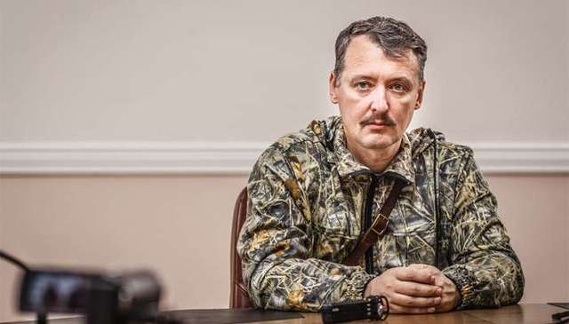 Олигархи-интернационалисты враждебно настроены ко всему національному – Стрелков