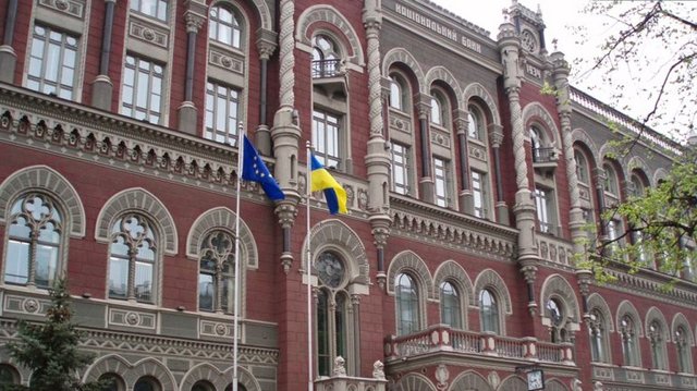 Суд рассмотрит дело о хищении 600 млн гривен руководством пенсионного фонда Нацбанка