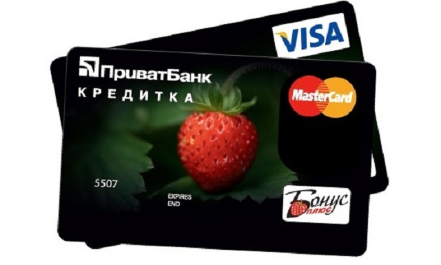 Карты ПриватБанка дали сбой