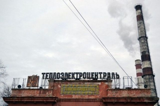 Одесситы в шоке от платежных квитанций за теплоснабжение