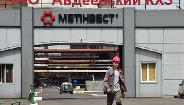 Гендиректор авдеевского коксохима: «Завод обесточен. Начинаем консервацию»