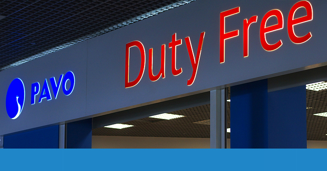 Торг неуместен: кому достанутся магазины дьюти-фри в Жулянах