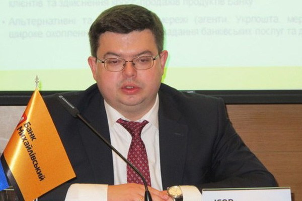 Игоря Дорошенко возвращают в СИЗО