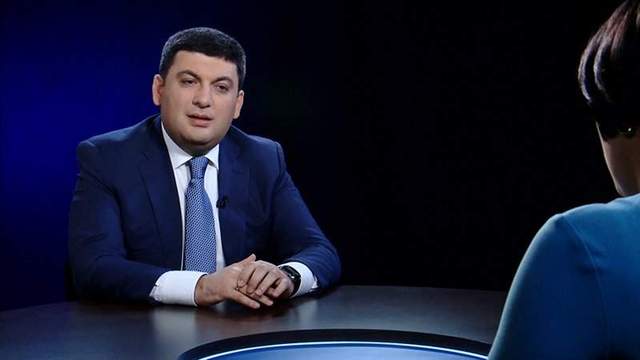 Бывший боец АТО обвинил Гройсмана и Парубия в госизмене