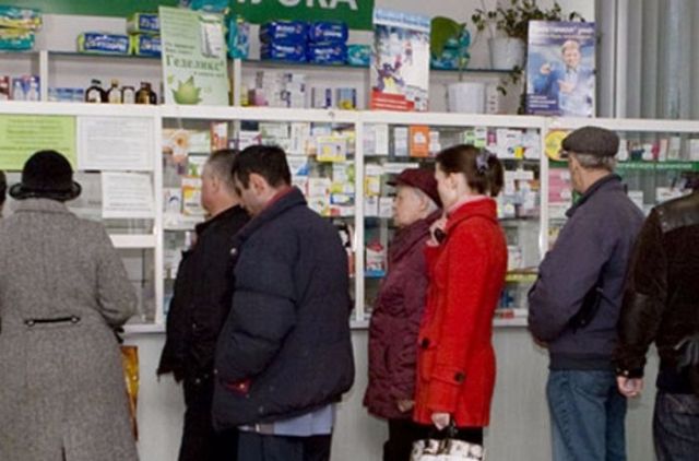 Из украинских аптек стали пропадать лекарства