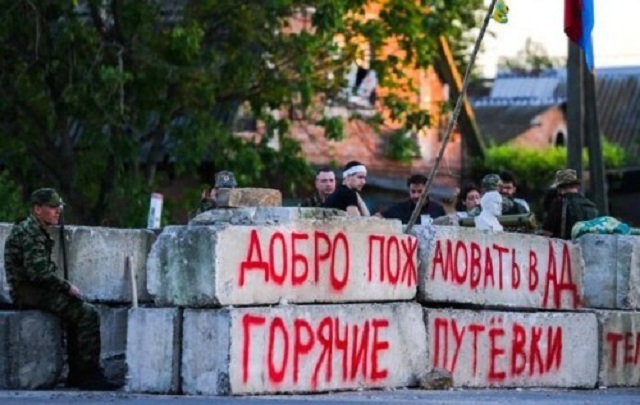 «Новоросские» бумеранги войны возвращаются в Россию