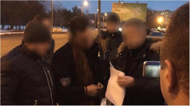 В Днепре ГПУ задержала координатора "нефтяной схемы Курченко"