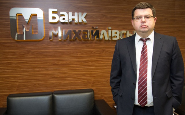 Прецедент «Михайловского»: Судилище над банкиром