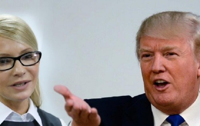 Трамп заверил Тимошенко, что не отменит санкции против РФ, - The Washington Post