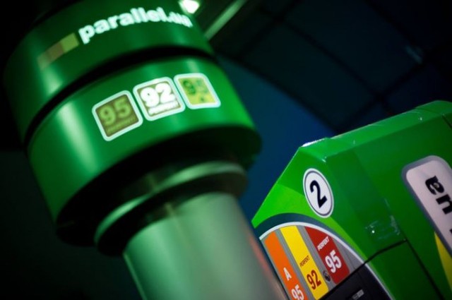 В Донецке взорвалась АЗС