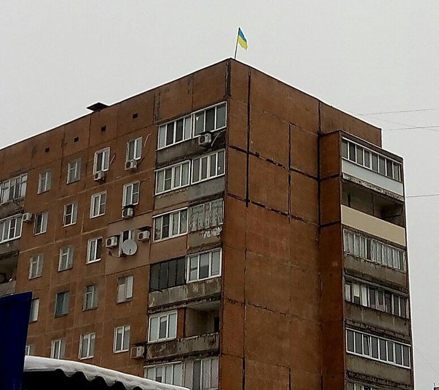 В оккупированном Донецке ночью установили флаг Украины