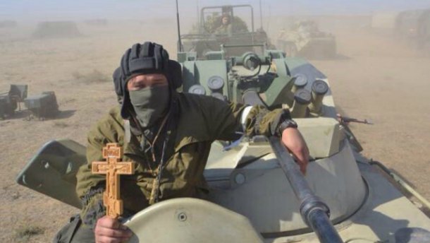 У Сирії вбито групу російських вояків, - Al Jazeera