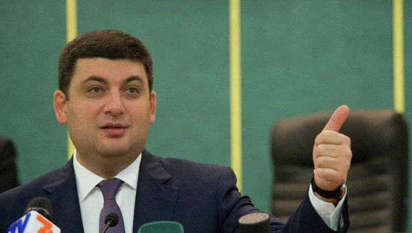 Гройсман задекларировал более 100 тыс. грн процентов по депозиту в Ощадбанке