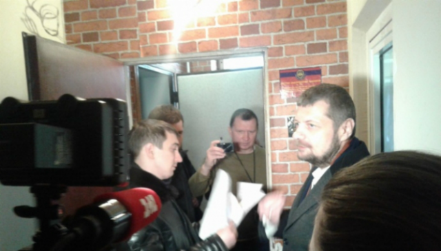 Генеральная прокуратура объяснила причины обысков у Мосийчука и его адвоката