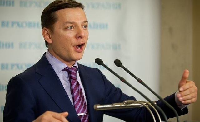 Ляшко с матами упал в Раде